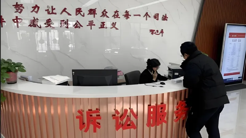 微信截图_20241213115607.webp