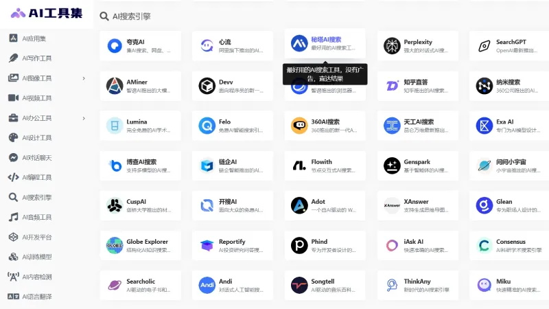 重庆承业律师事务所_Ai工具.webp